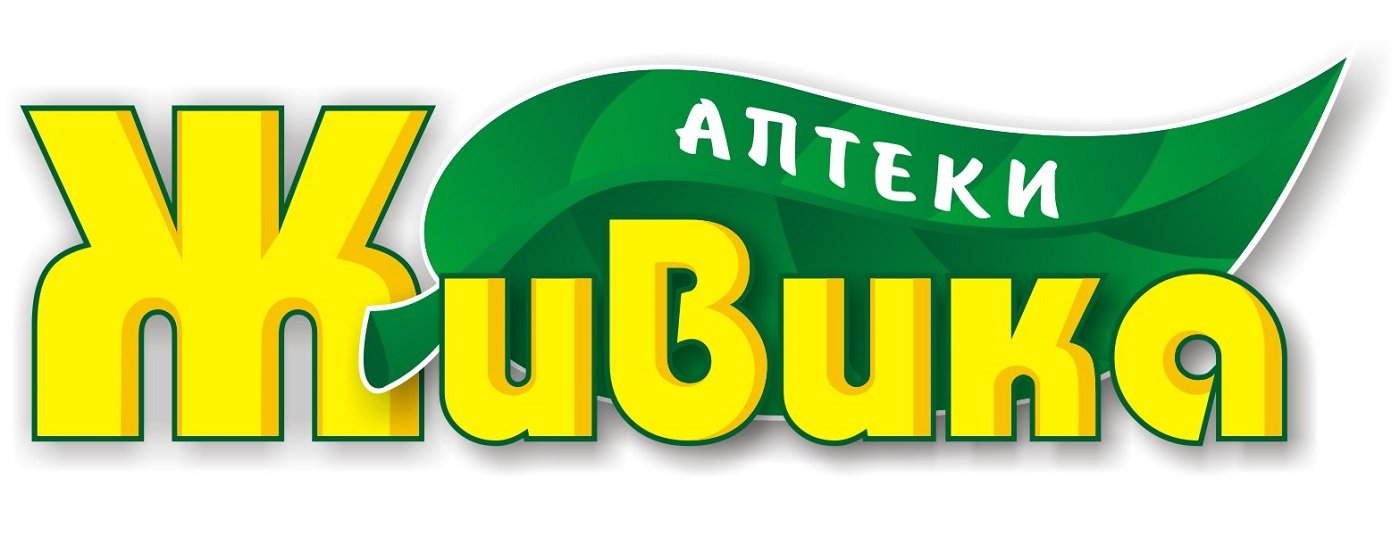 Живика новосибирск сайт. Живика логотип. Аптека Живика картинки. Аптека Живика Новосибирск. Логотип аптеки.