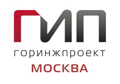 Гипу. ГОРИНЖПРОЕКТ. ГОРИНЖПРОЕКТ М. ГОРИНЖПРОЕКТ Дубняк.