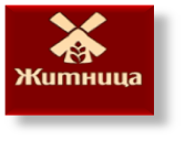 Житница осетинские. ООО Житница. Житница логотип. Пекарня Житница. Житница кондитерская.